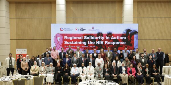 MENA Rosa representatives participate in the launch of the MC MENA 3 Global Fund Grant in Jordan, alongside Global Fund team members and national sub-recipients from Egypt, Jordan, Lebanon, Morocco, and Tunisia.